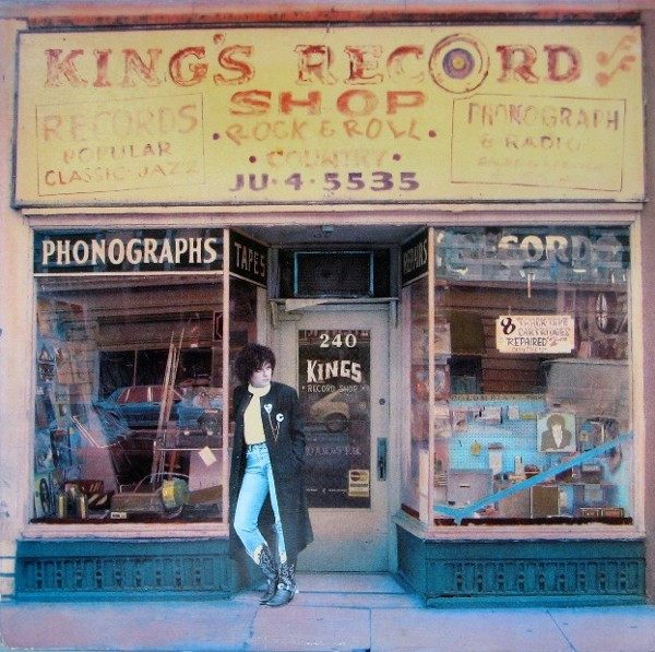 King's Record Shop by Rosanne Cash