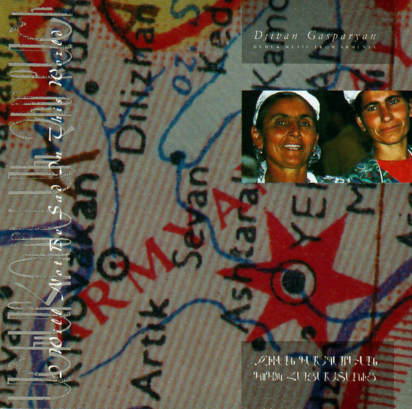 Armenian Folk Tunes = Армянские Народные Мелодии by Djivan Gasparyan physical vinyl pressing cover artwork on VinVibe