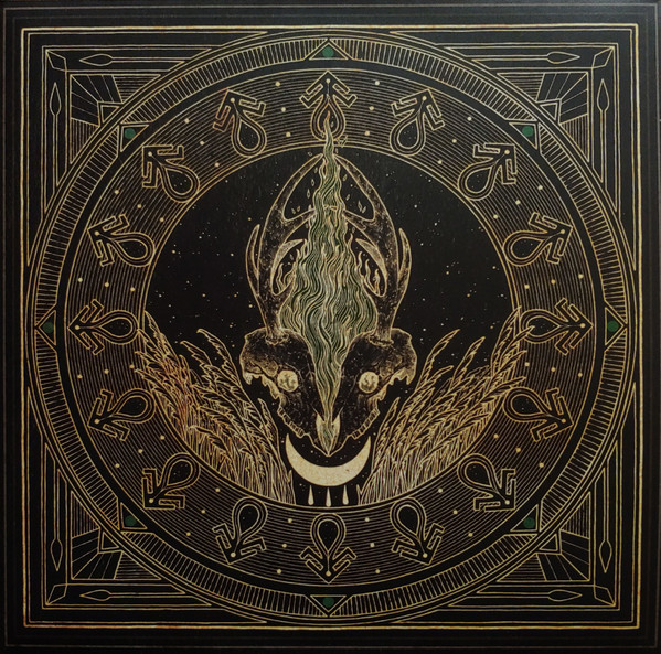 Blackbraid II by Blackbraid