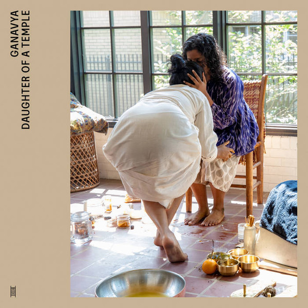 Daughter Of A Temple by Ganavya