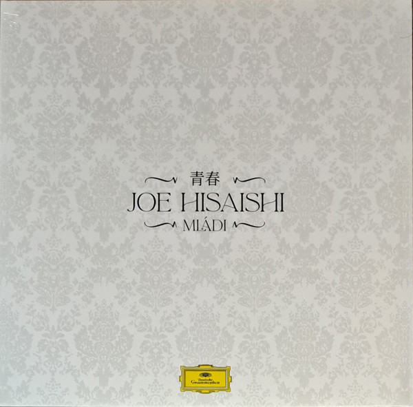 Mládi = 青春 by Joe Hisaishi