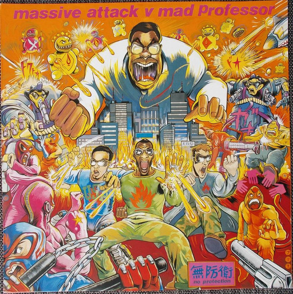 No Protection by Massive Attack