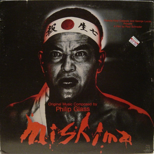 Mishima by Philip Glass
