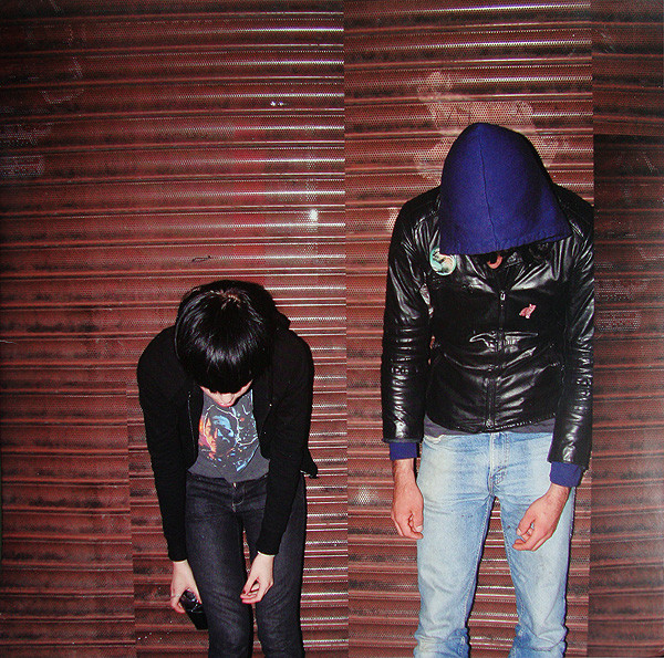 Crystal Castles by Crystal Castles