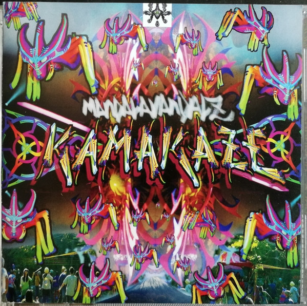 Kamakaze by Mandalavandalz