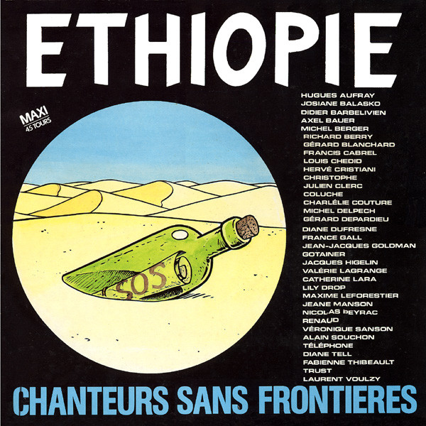 Ethiopie by Chanteurs Sans Frontières