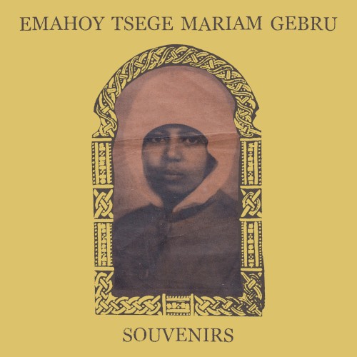 Souvenirs by Emahoy Tsegue Maryam Guebrou