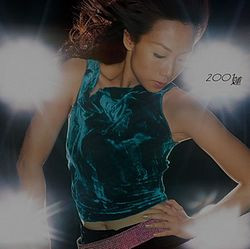 2001蓮 by Sandy Lam physical vinyl pressing cover artwork on VinVibe