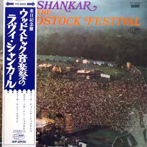 At The Woodstock Festival by Ravi Shankar
