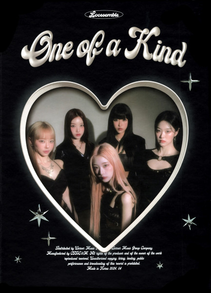 One Of A Kind by Loossemble