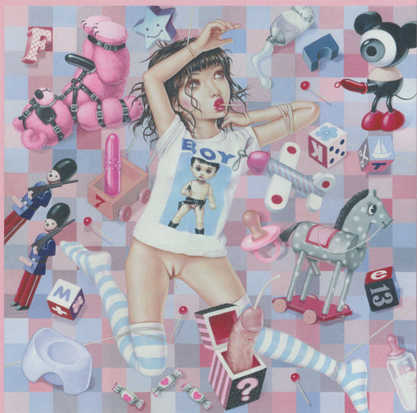 Horse And Goat by Venetian Snares