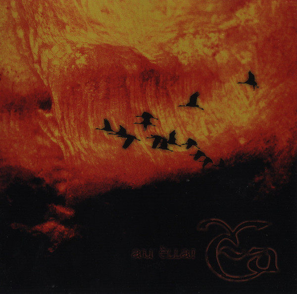 Au Ellai by Ea