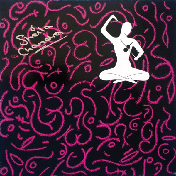 Nada Brahma by Sheila Chandra