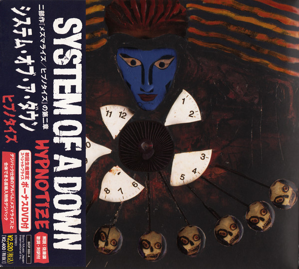 Hypnotize by System Of A Down