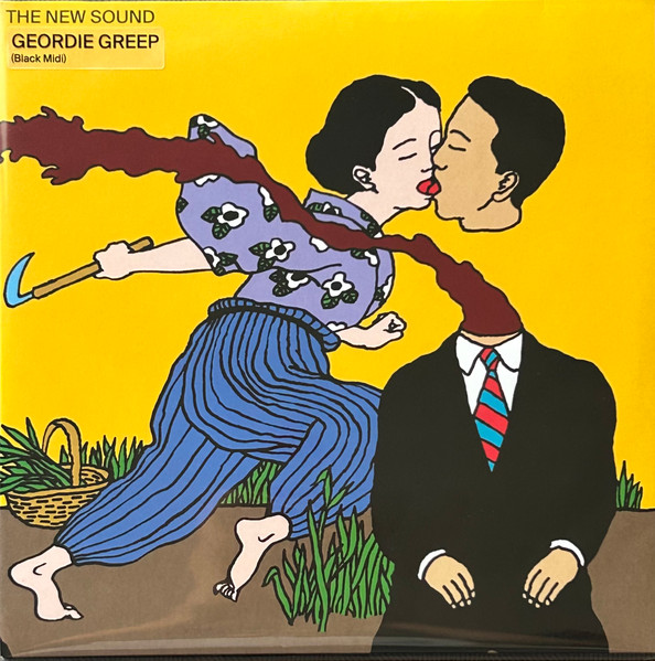 The New Sound by Geordie Greep