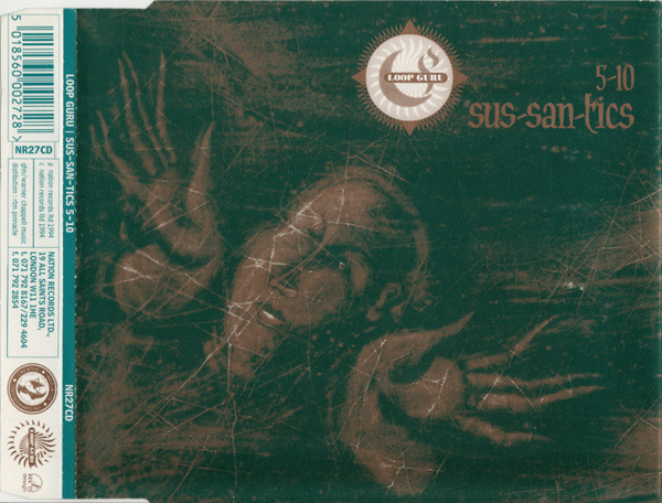 Sus-San-Tics (1-4) by Loop Guru