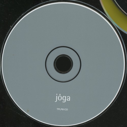 Jóga by Björk