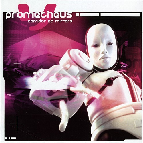 Corridor Of Mirrors by Prometheus