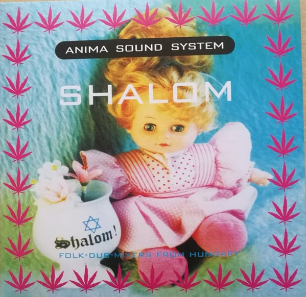 Shalom by Anima Sound System
