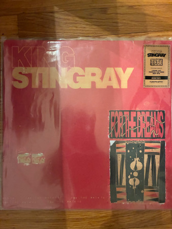 For The Dreams by King Stingray