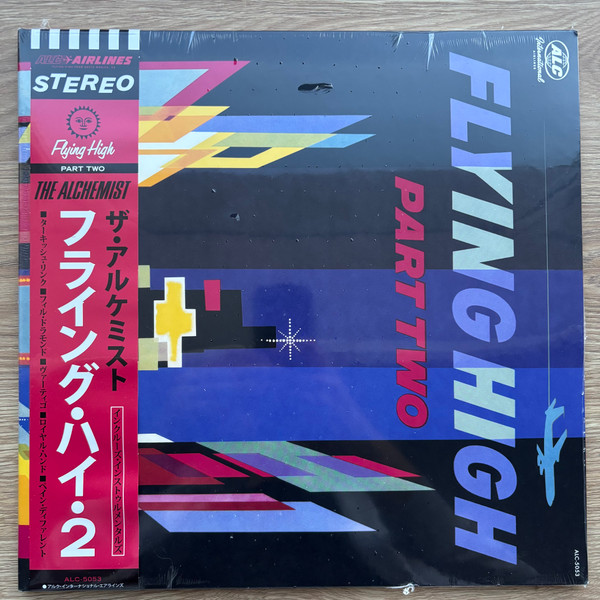Flying High, Pt. 2 by Alchemist