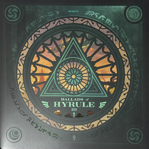 Ballads Of Hyrule III by Rozen