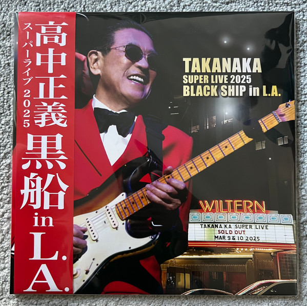 Takanaka Super Live 2025 Black Ship in L.A by Masayoshi Takanaka