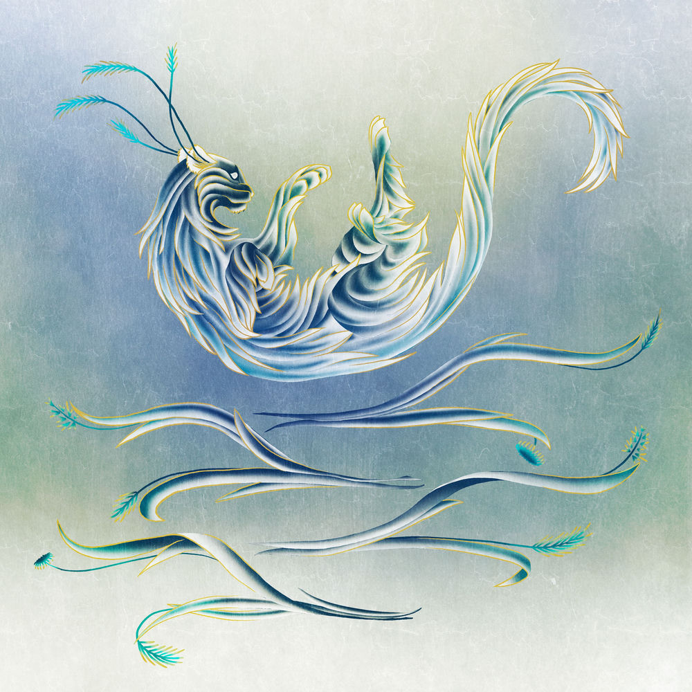 Terrā by Aerae