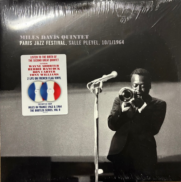 Paris Jazz Festival, Salle Pleyel, 10/1/1964 by The Miles Davis Quintet