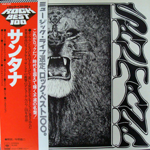 Santana by Santana