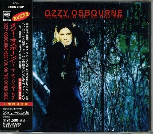 See You On The Other Side by Ozzy Osbourne physical vinyl pressing cover artwork on VinVibe