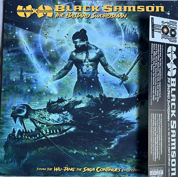 Black Samson, The Bastard Swordsman by Wu-Tang Clan