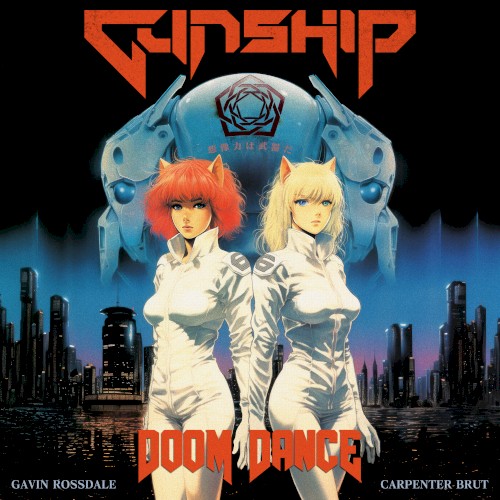 Doom Dance by GUNSHIP