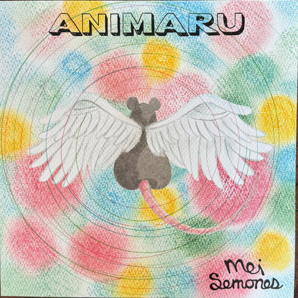 Animaru by Mei Semones