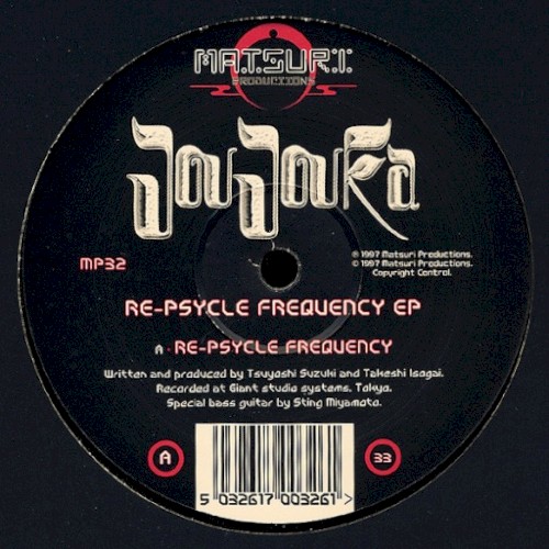 Re-Psycle Frequency EP by Joujouka