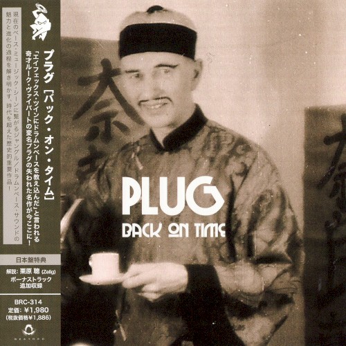 Back On Time by Plug