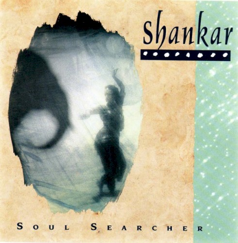 Soul Searcher by Shankar