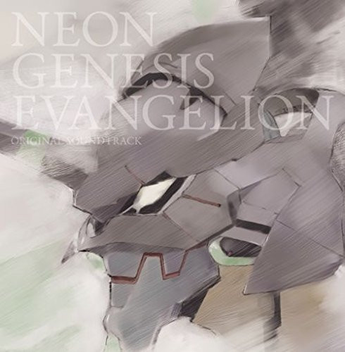 Neon Genesis Evangelion = 新世紀エヴァンゲリオン by Shiro Sagisu