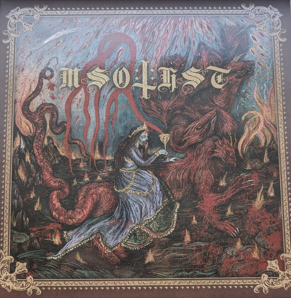 De Pinte by Misotheist