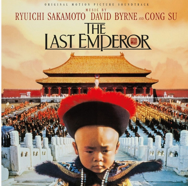 The Last Emperor by Ryuichi Sakamoto