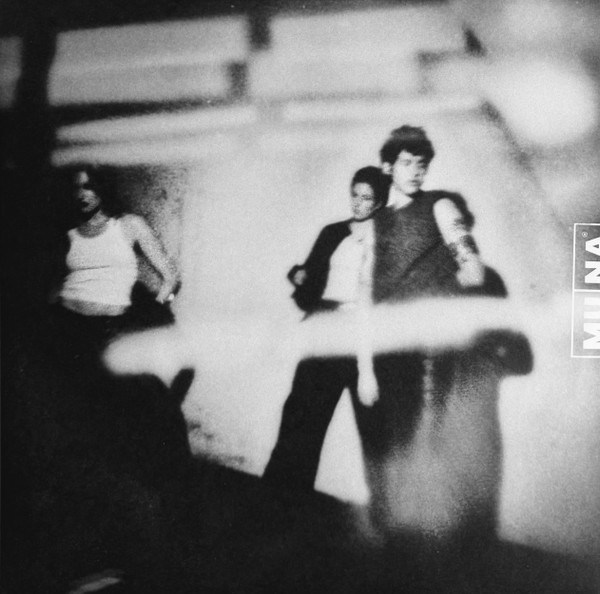 Dancing On The Wall by Muna