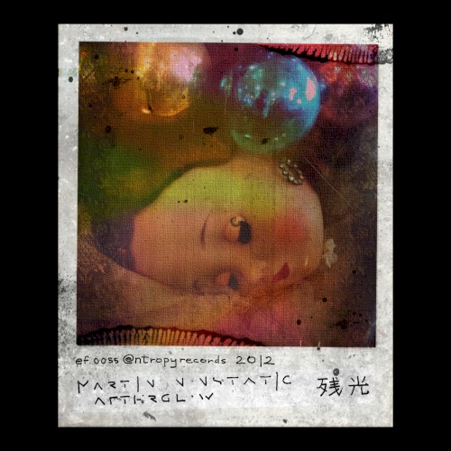 Afterglow by Martin Nonstatic