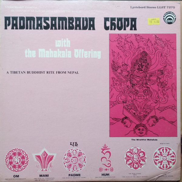 Padmasambava Chopa With The Mahakala Offering by Unknown Artist