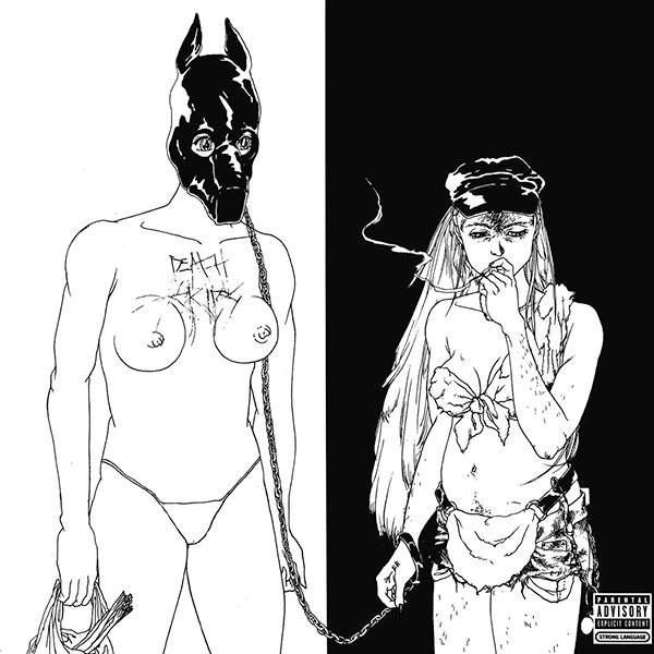 The Money Store by Death Grips