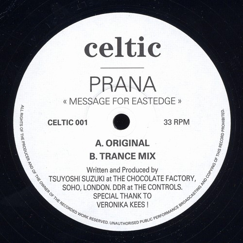 Message For Eastedge by Prana