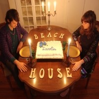 Devotion by Beach House