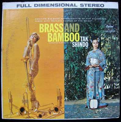 Brass And Bamboo by Tak Shindo