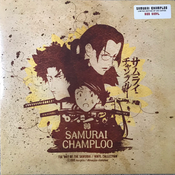 Samurai Champloo - The Way Of The Samurai / Vinyl Collection by Various