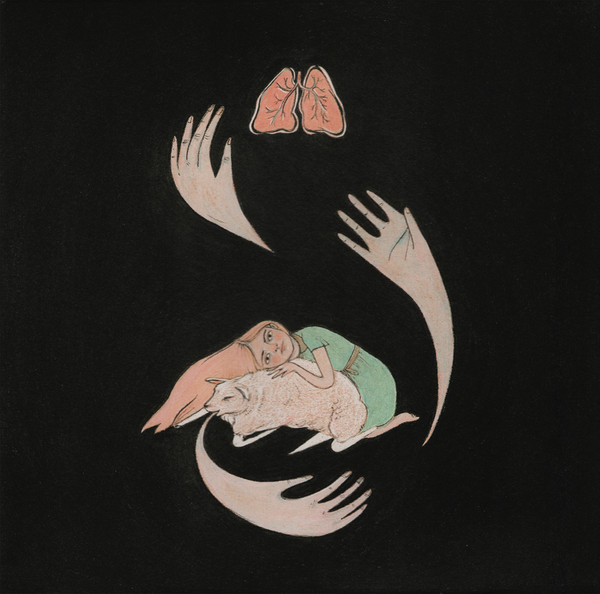 Shrines by Purity Ring
