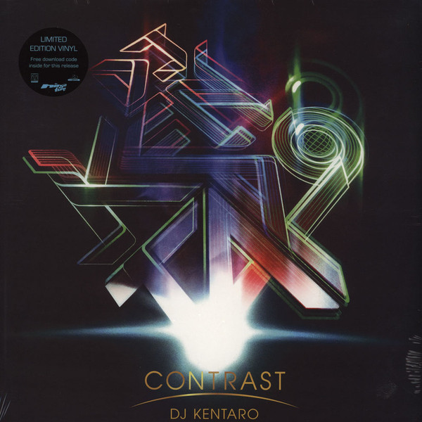 Contrast by Kentaro